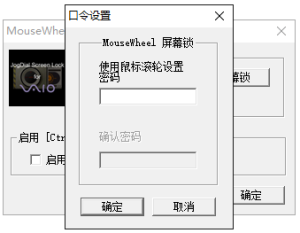 Screen Shot 2016-02-01 at 8.18.02 PM